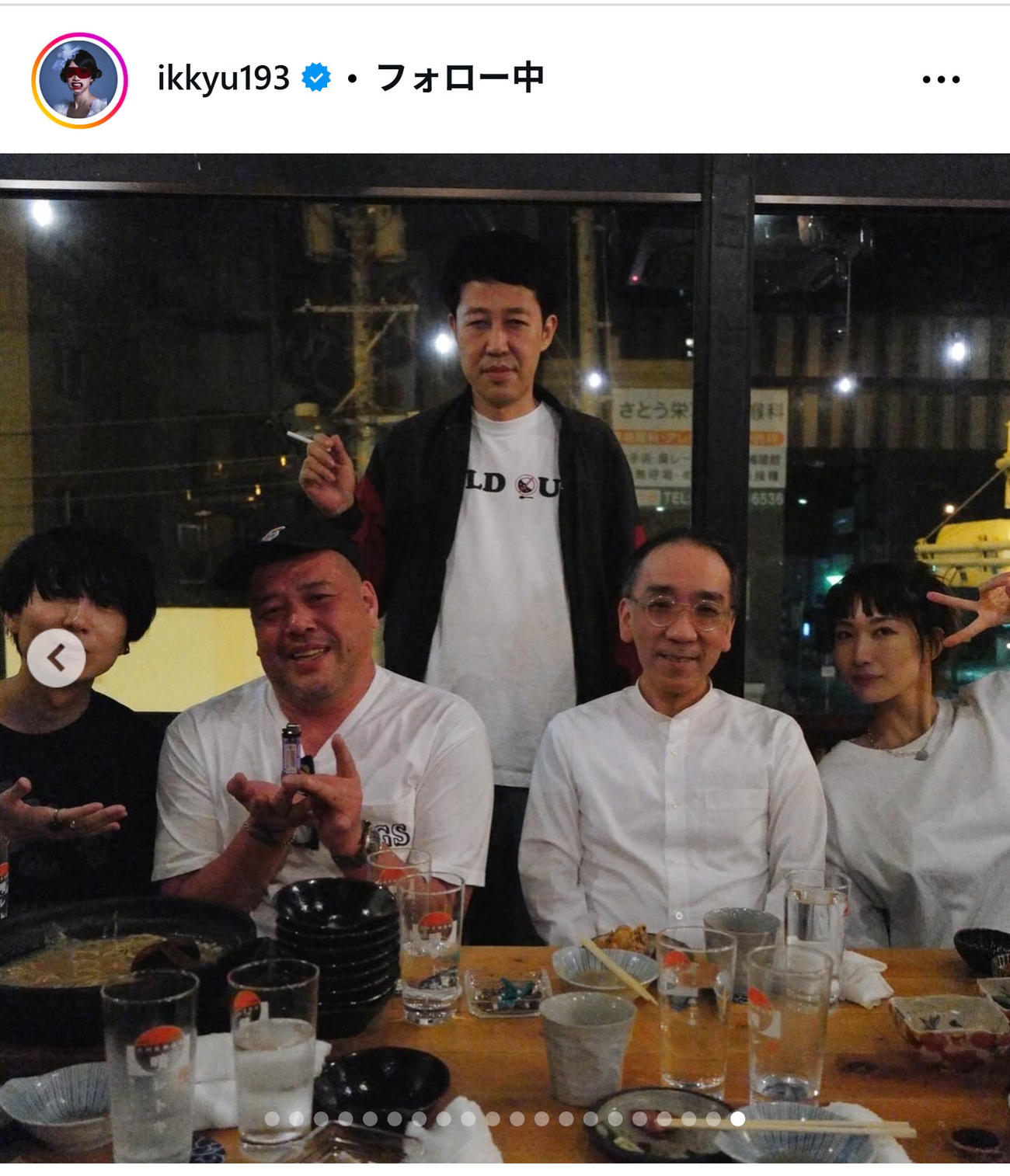 中嶋イッキュウのインスタグラムから