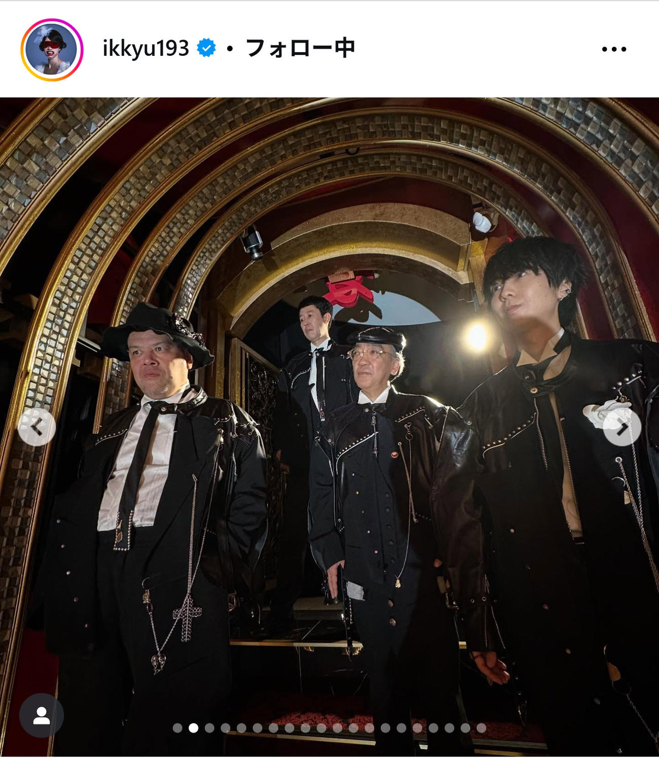 中嶋イッキュウのインスタグラムから
