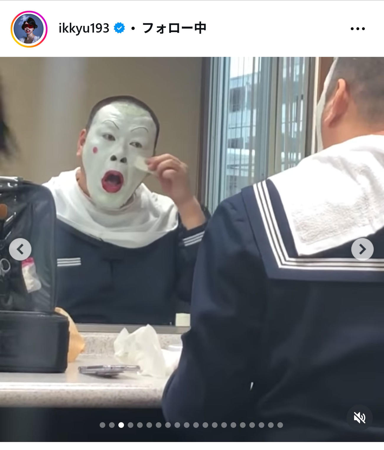 中嶋イッキュウのインスタグラムから