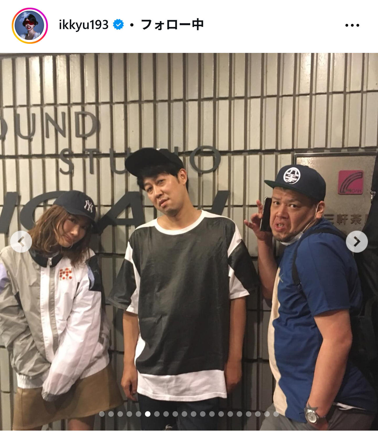 中嶋イッキュウのインスタグラムから
