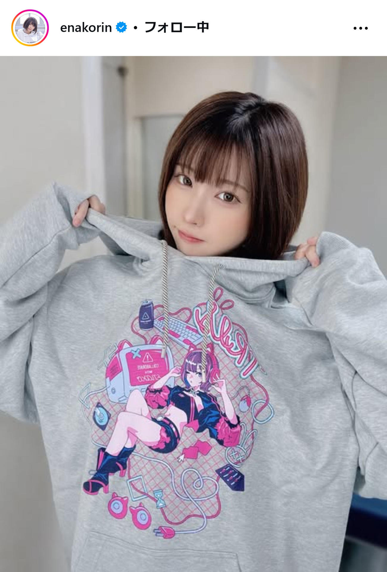 えなこのインスタグラムから
