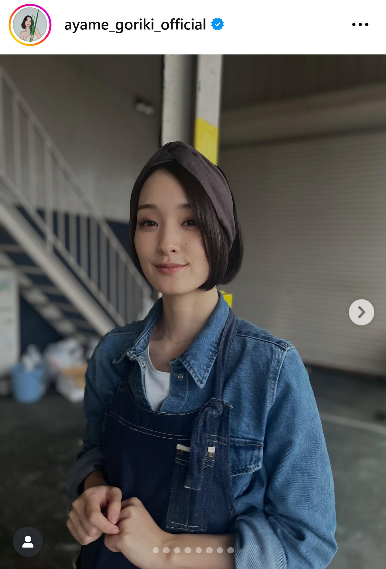 剛力彩芽のインスタグラムから