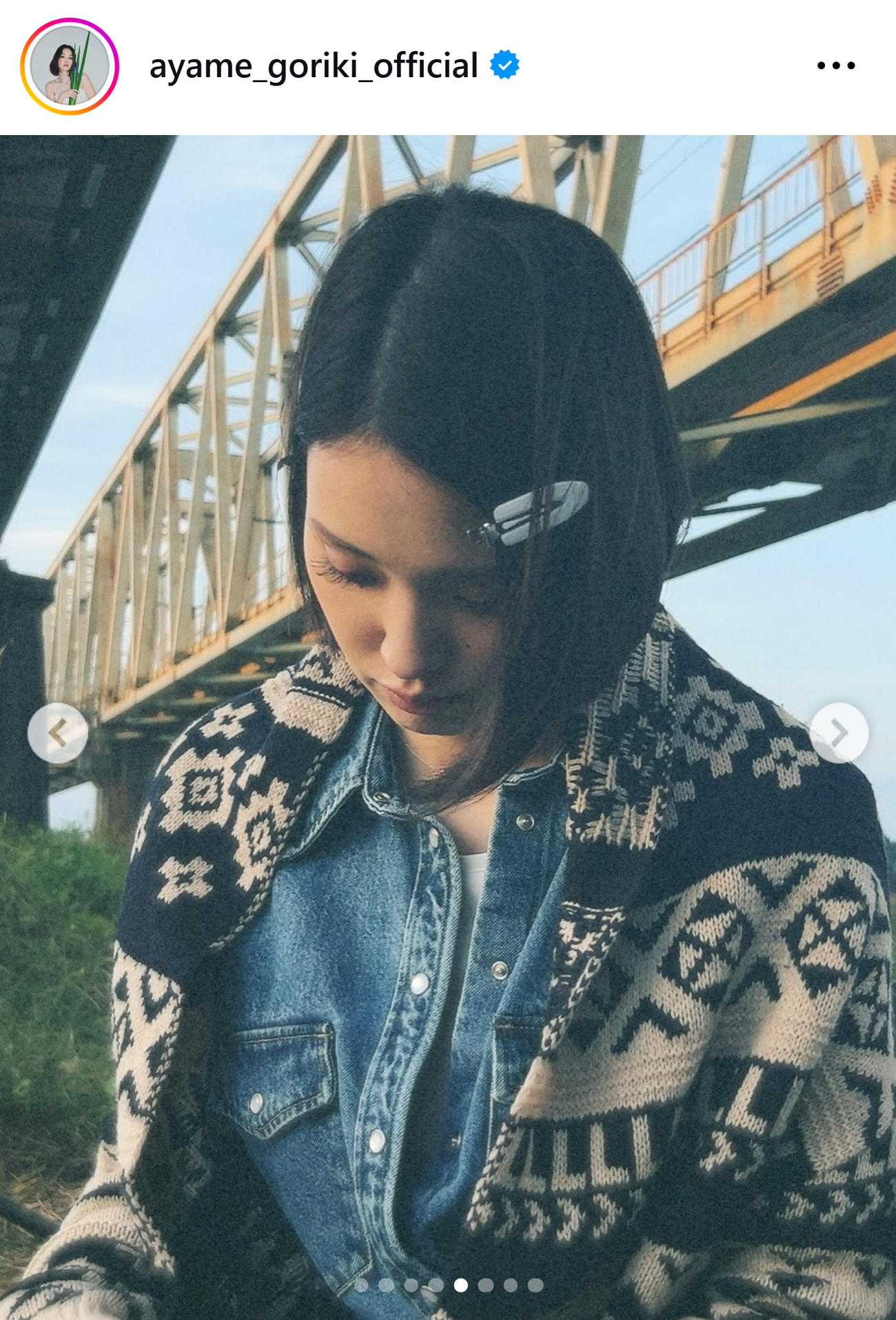 剛力彩芽のインスタグラムから