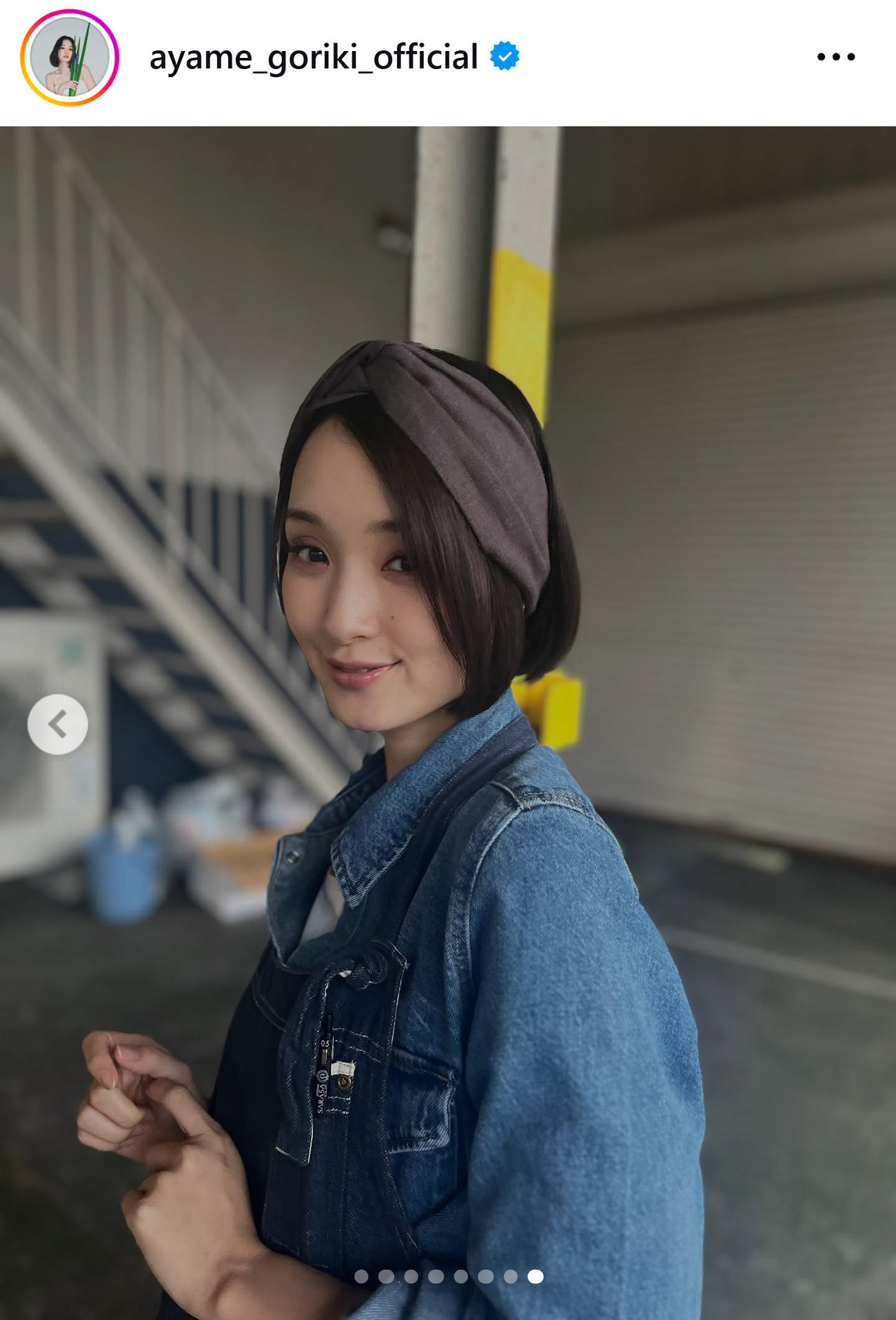 剛力彩芽のインスタグラムから