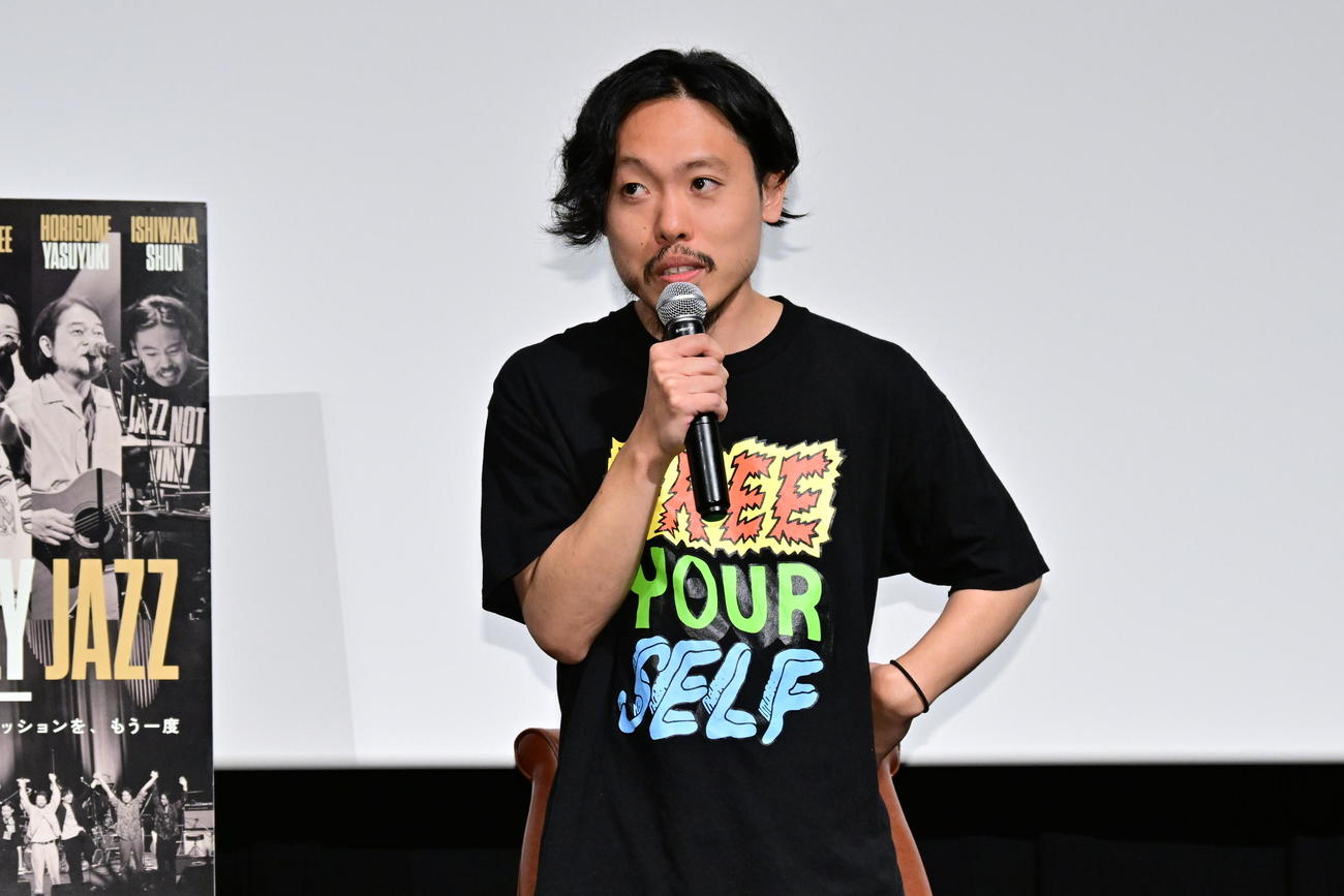 映画「劇場版『JAZZ NOT ONLY JAZZ』」の舞台あいさつに登場した石若駿