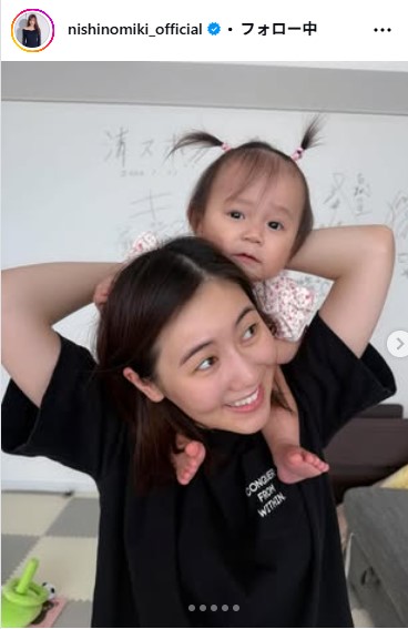 西野未姫のインスタグラムから