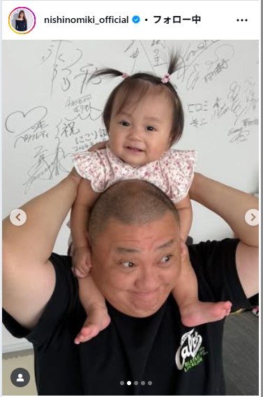 西野未姫のインスタグラムから