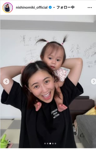 西野未姫のインスタグラムから
