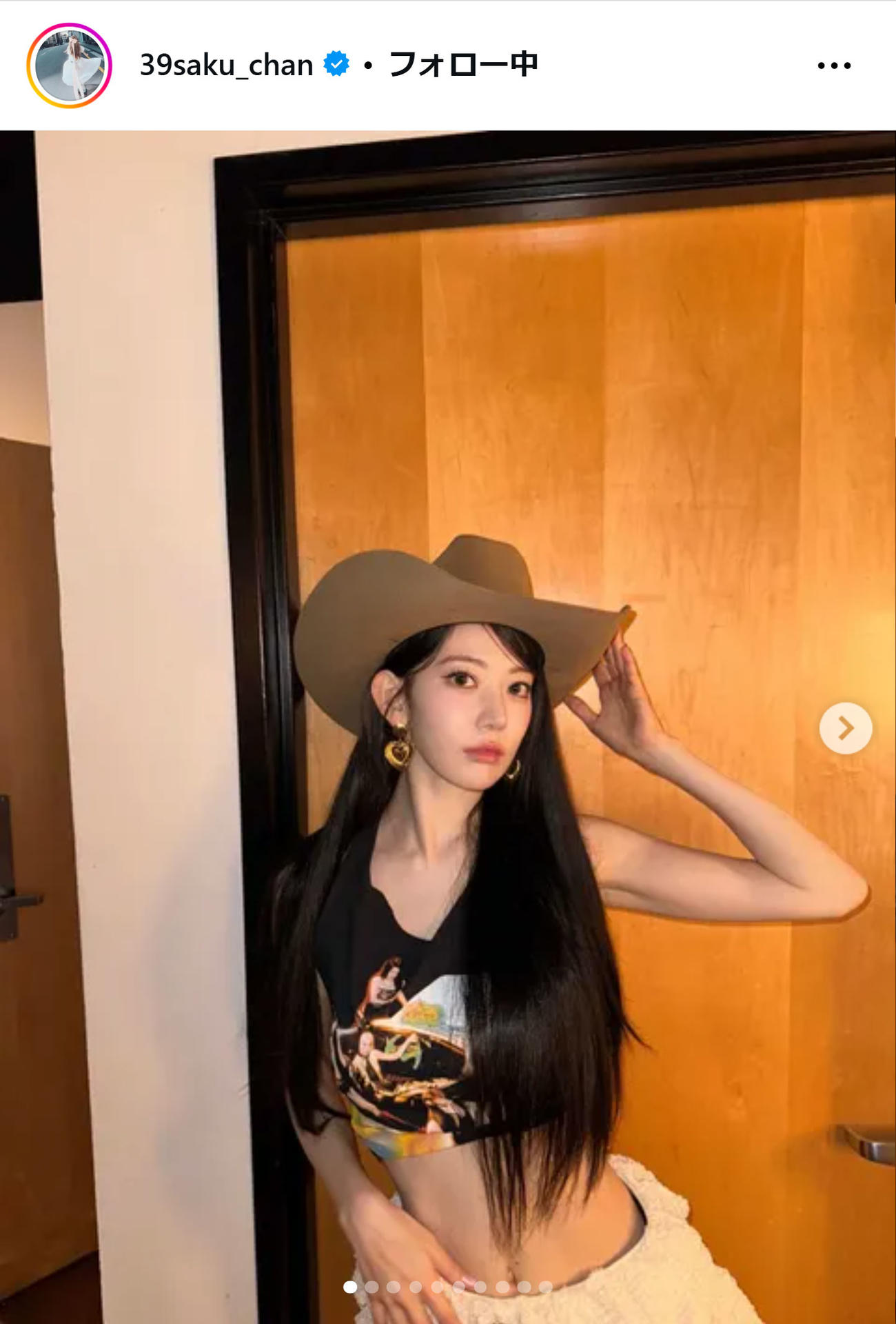 宮脇咲良のインスタグラムから
