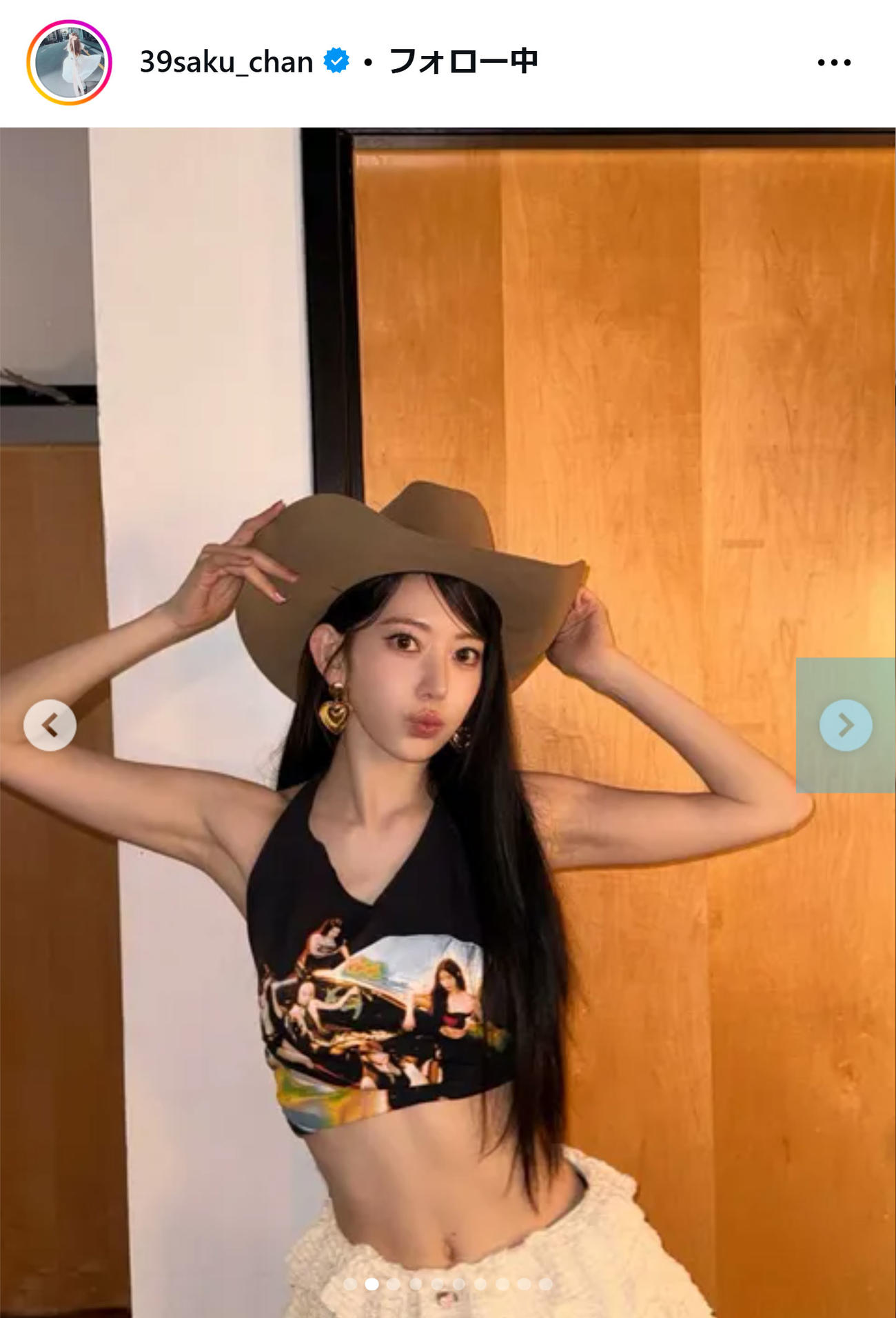 宮脇咲良のインスタグラムから