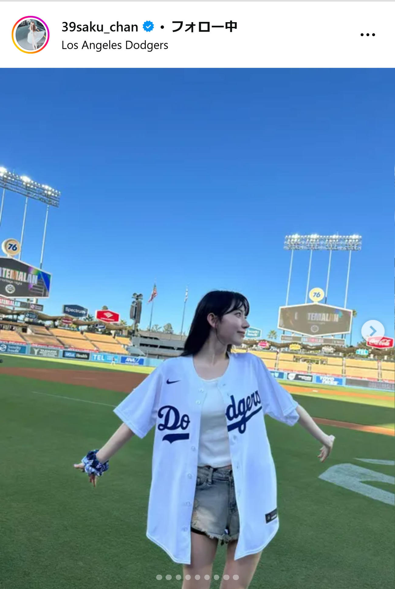 宮脇咲良のインスタグラムから