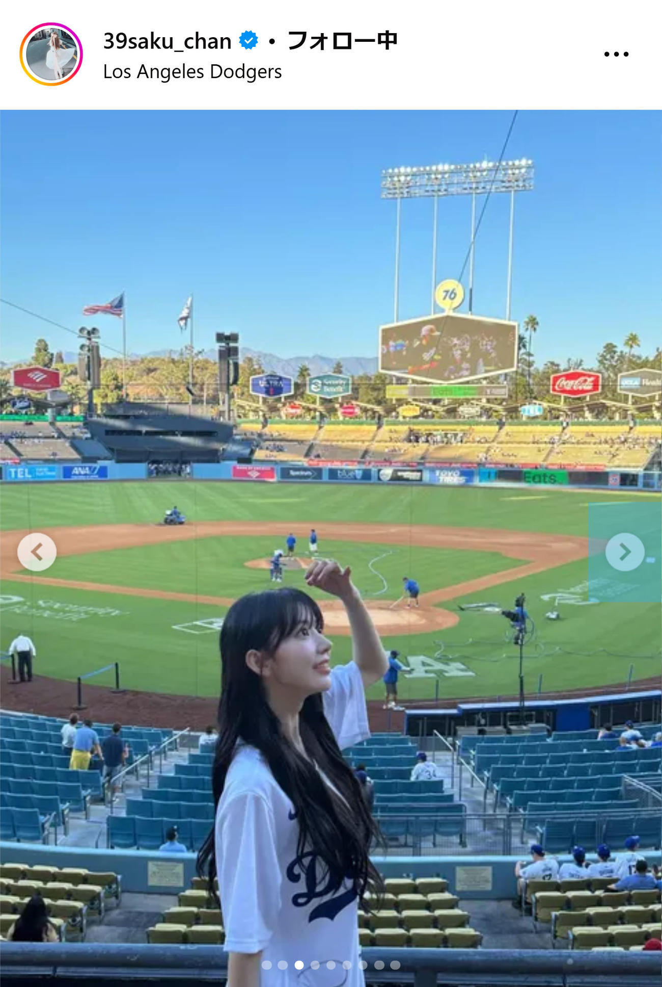 宮脇咲良のインスタグラムから
