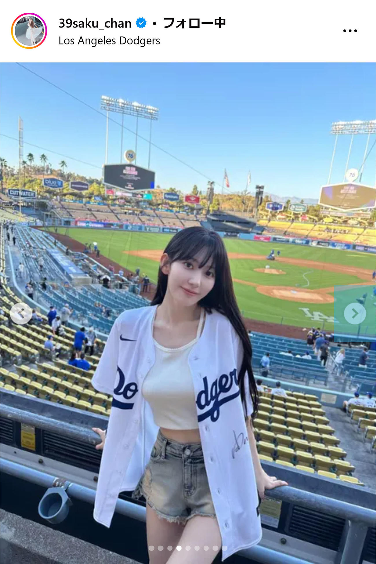 宮脇咲良のインスタグラムから