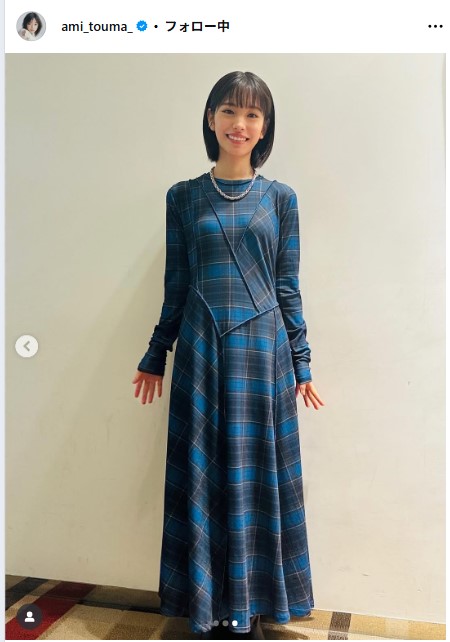 當真あみのインスタグラムから