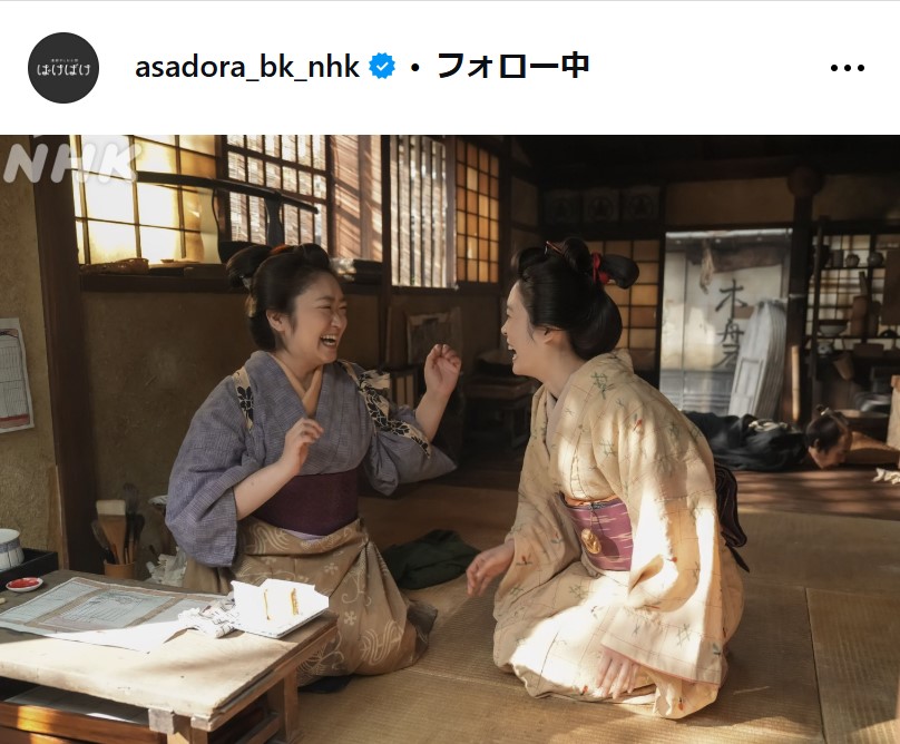 朝ドラ「ばけばけ」公式インスタグラムから