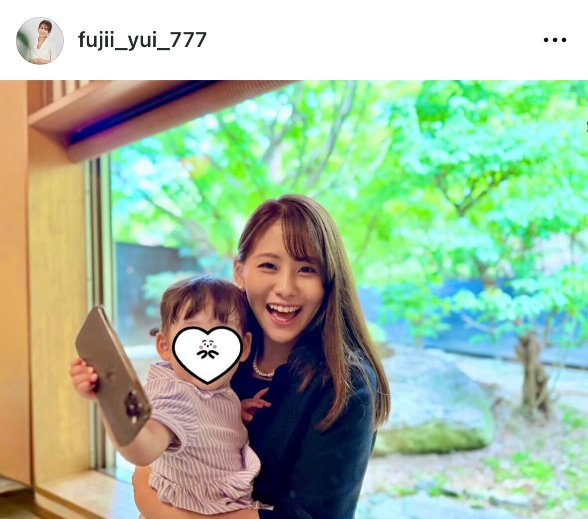 藤井由依アナのインスタグラムから