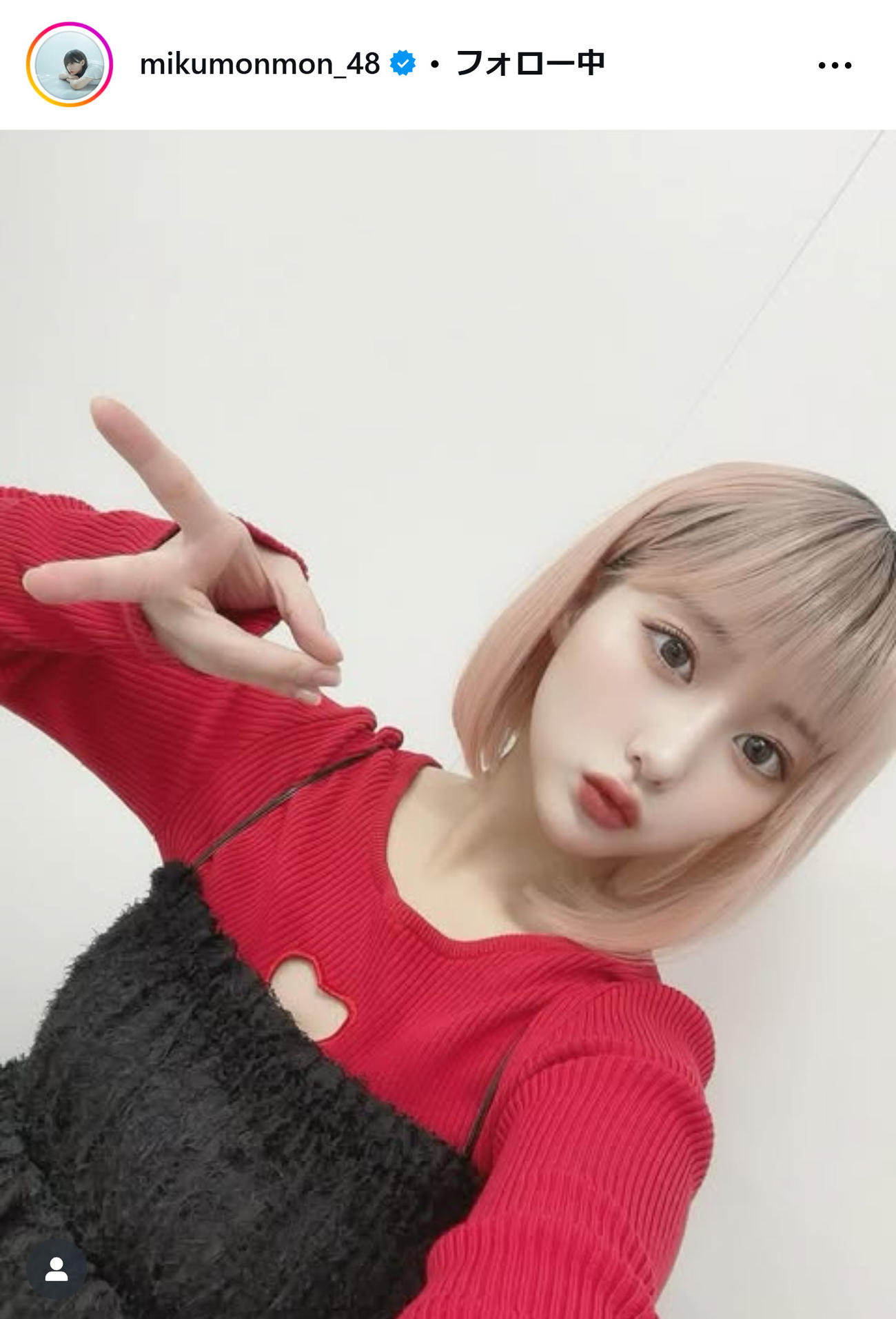 田中美久のインスタグラムから