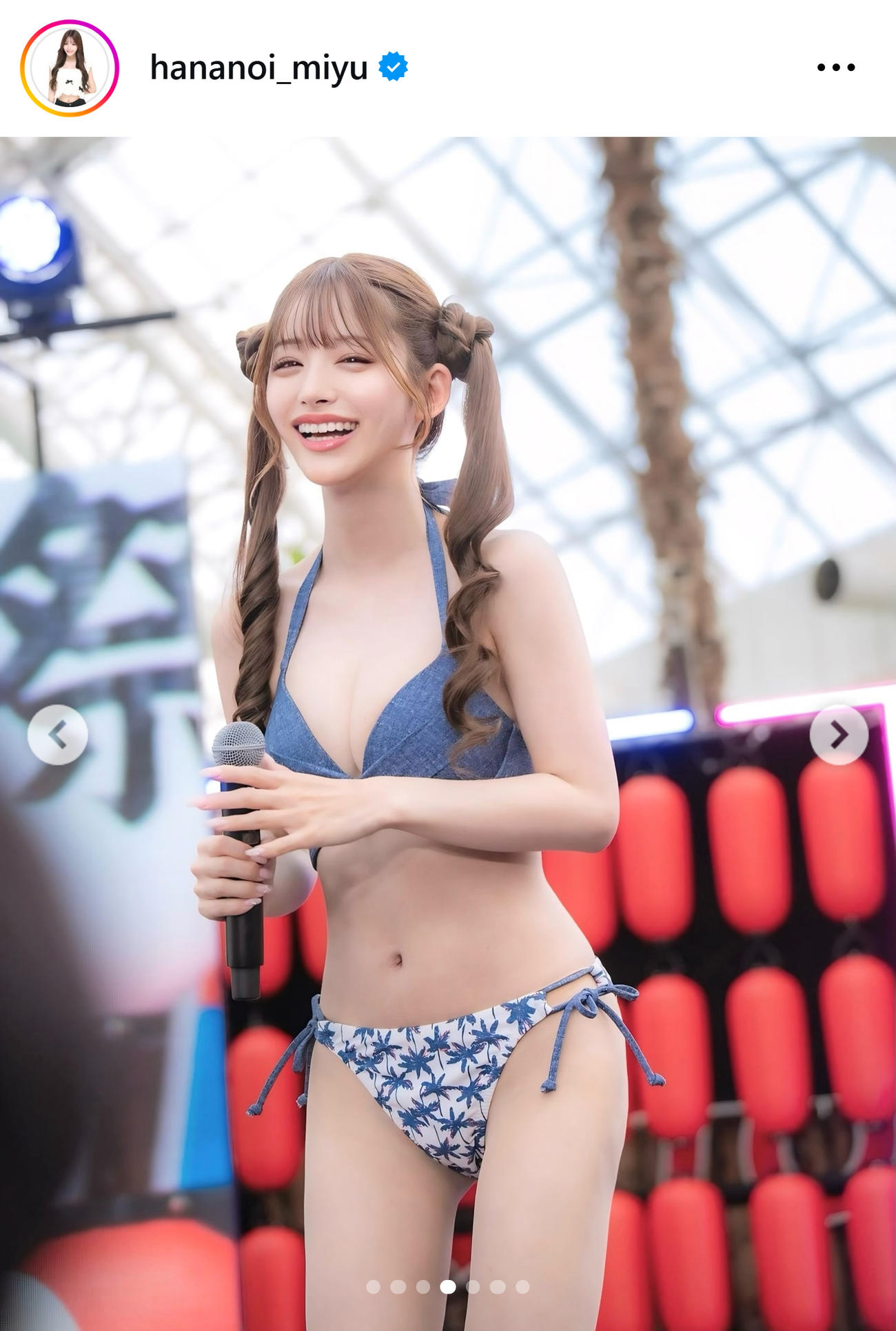 花乃衣美優のインスタグラムから