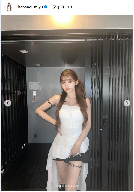花乃衣美優のインスタグラムから