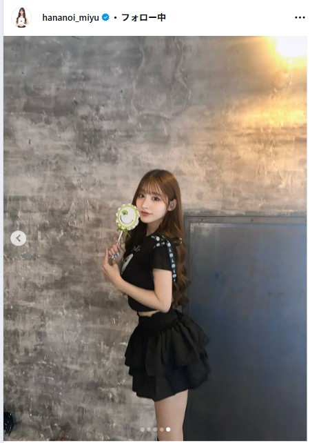 花乃衣美優のインスタグラムから