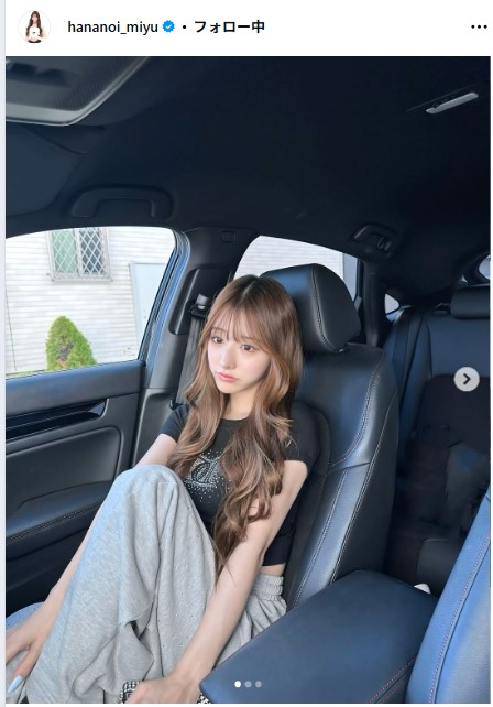 花乃衣美優のインスタグラムから