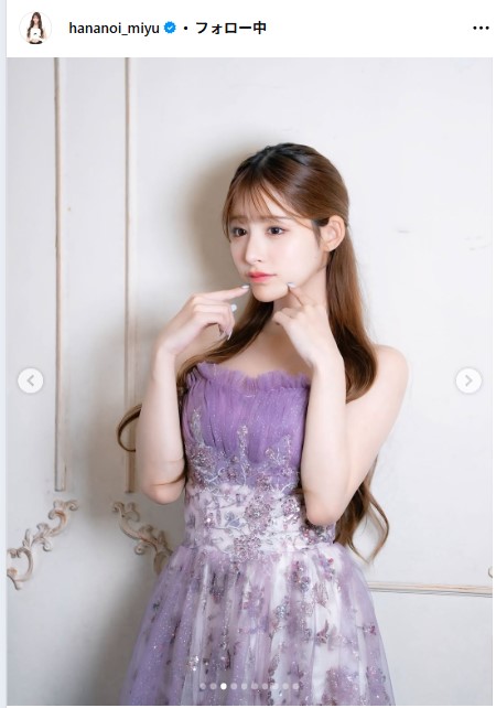 花乃衣美優のインスタグラムから