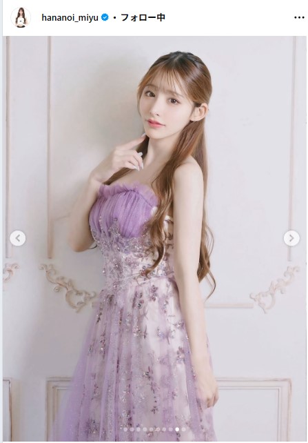 花乃衣美優のインスタグラムから