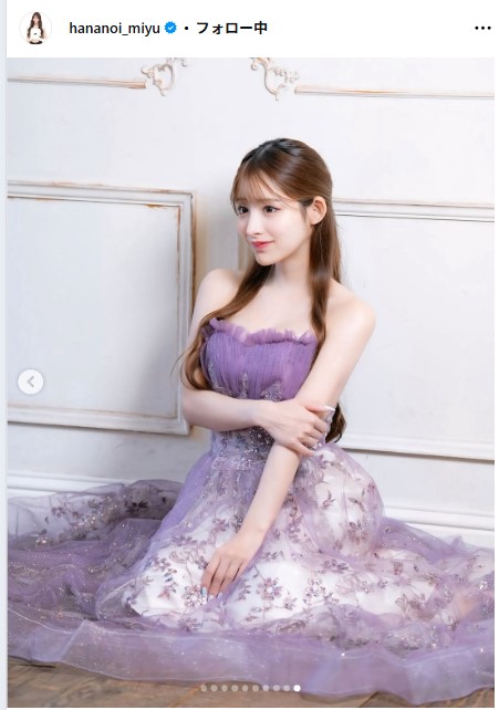 花乃衣美優のインスタグラムから