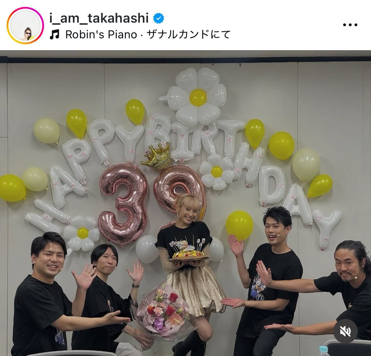 高橋愛のインスタグラムから