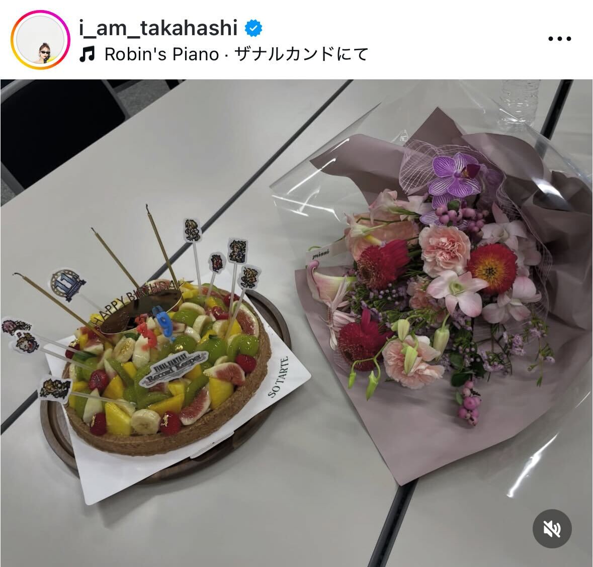 高橋愛のインスタグラムから