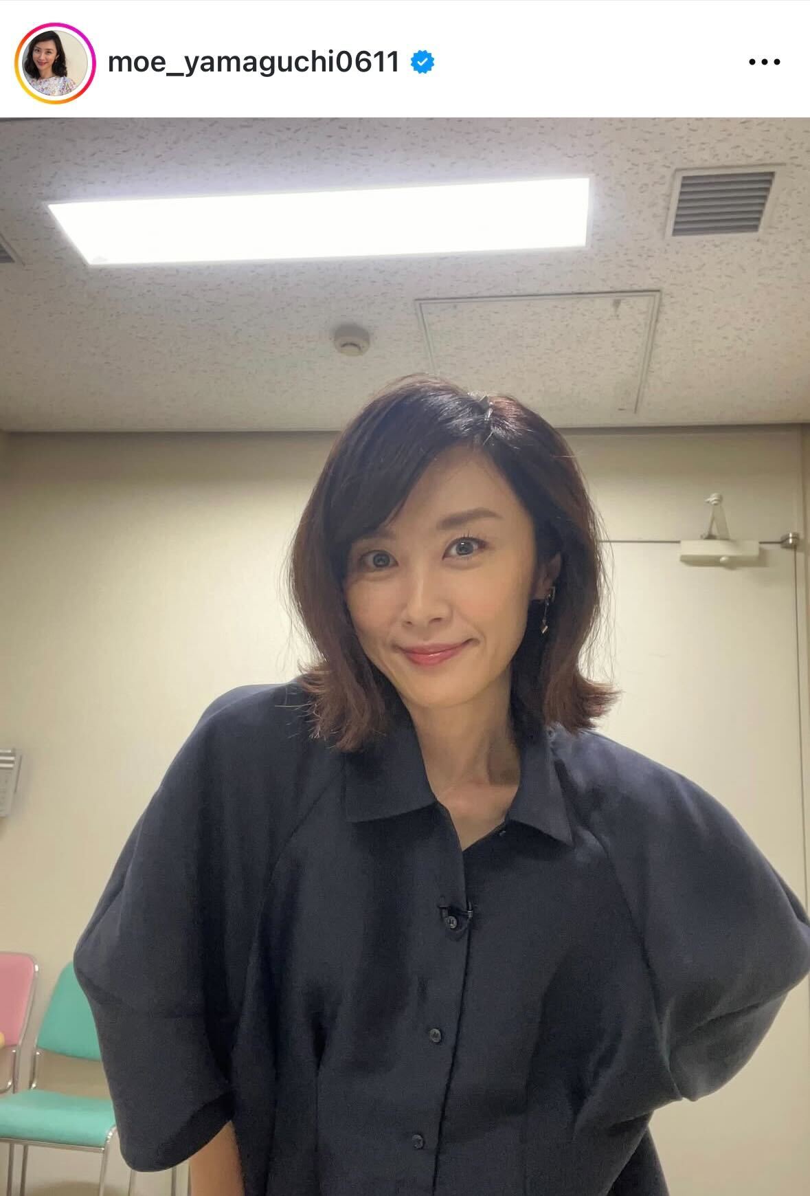 山口もえのインスタグラムから