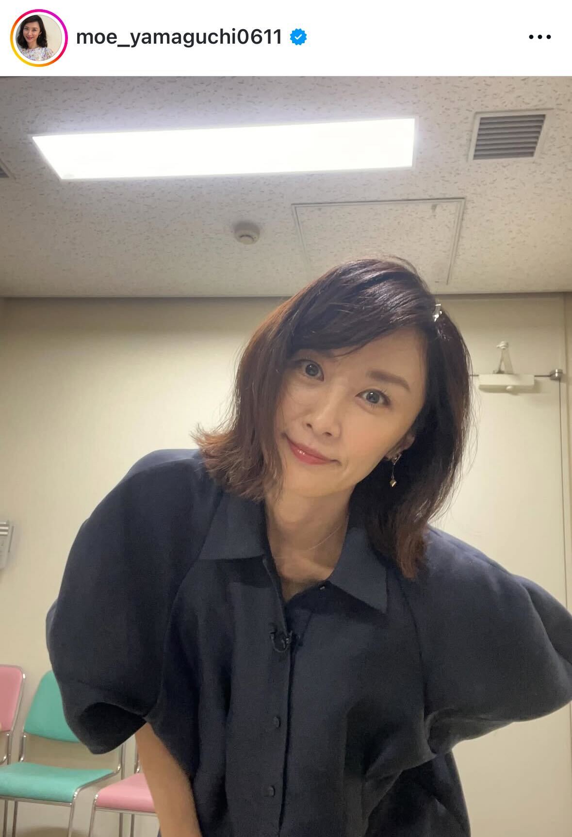 山口もえのインスタグラムから