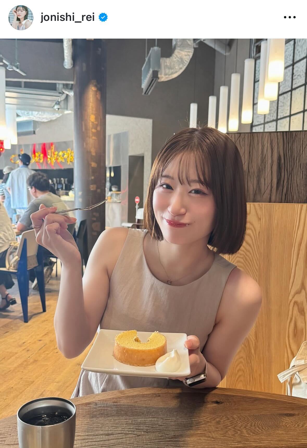 上西怜のインスタグラムから
