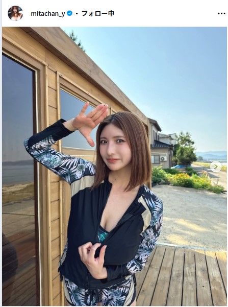三田悠貴のインスタグラムから