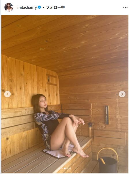 三田悠貴のインスタグラムから
