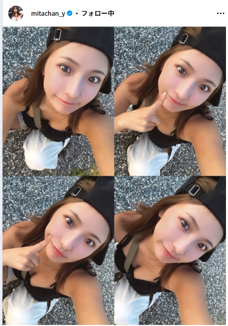 三田悠貴のインスタグラムから