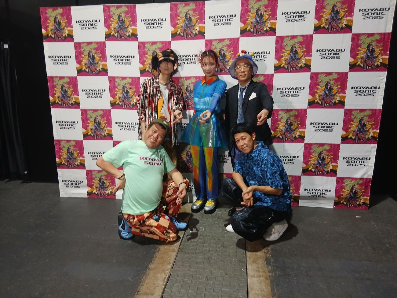 ジェニーハイ