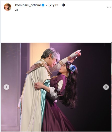 込山榛香のインスタグラムから