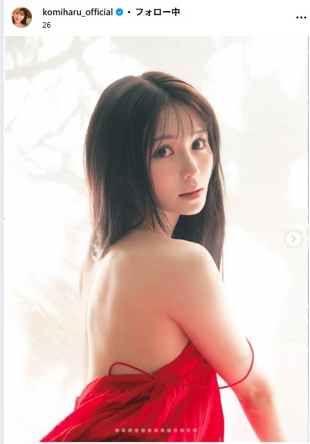 込山榛香のインスタグラムから