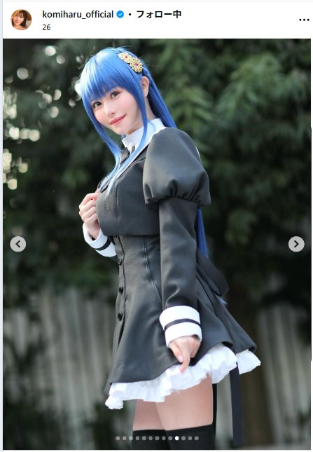 込山榛香のインスタグラムから
