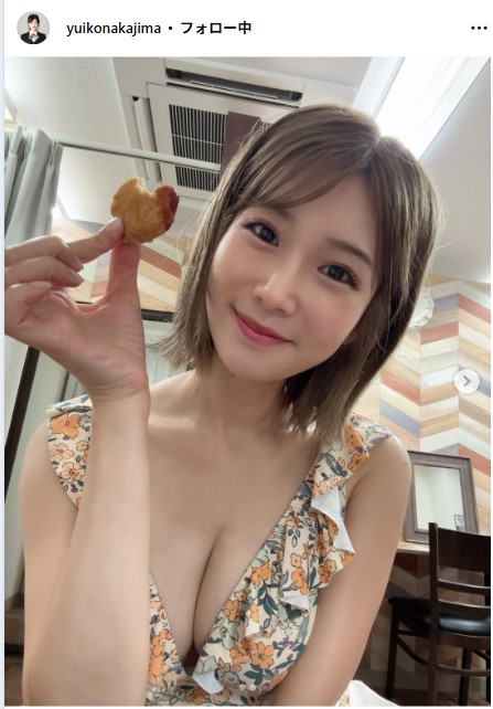 中島由依子のインスタグラムから