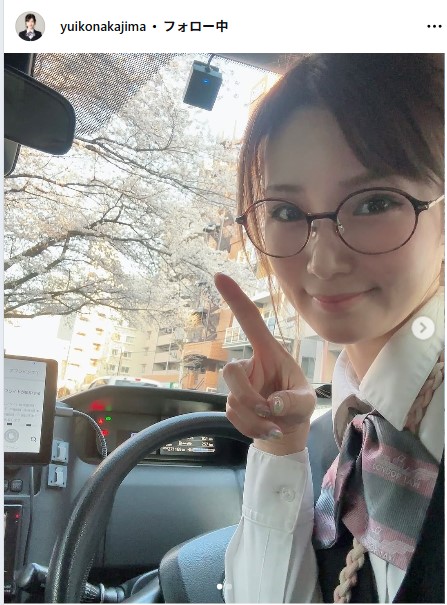中島由依子のインスタグラムから