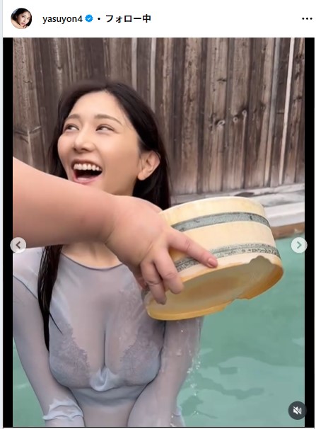 斎藤恭代のインスタグラムから