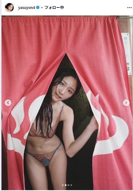 斎藤恭代のインスタグラムから