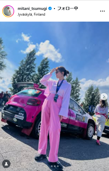 テレビ朝日・三谷紬アナウンサーのインスタグラムから