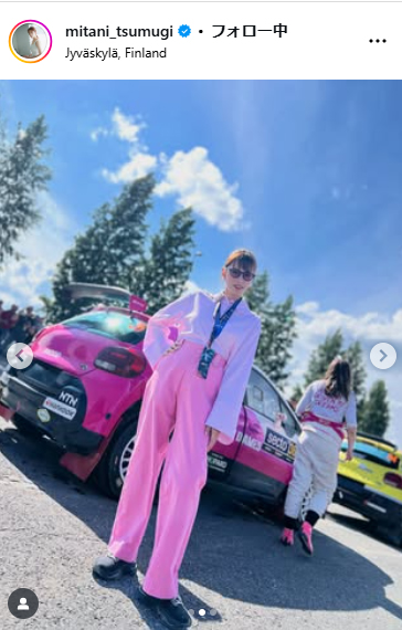 テレビ朝日・三谷紬アナウンサーのインスタグラムから