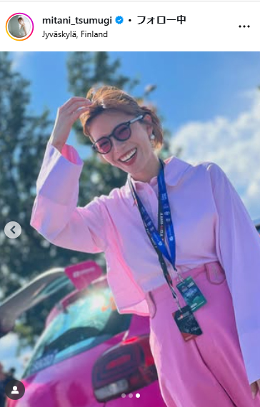 テレビ朝日・三谷紬アナウンサーのインスタグラムから