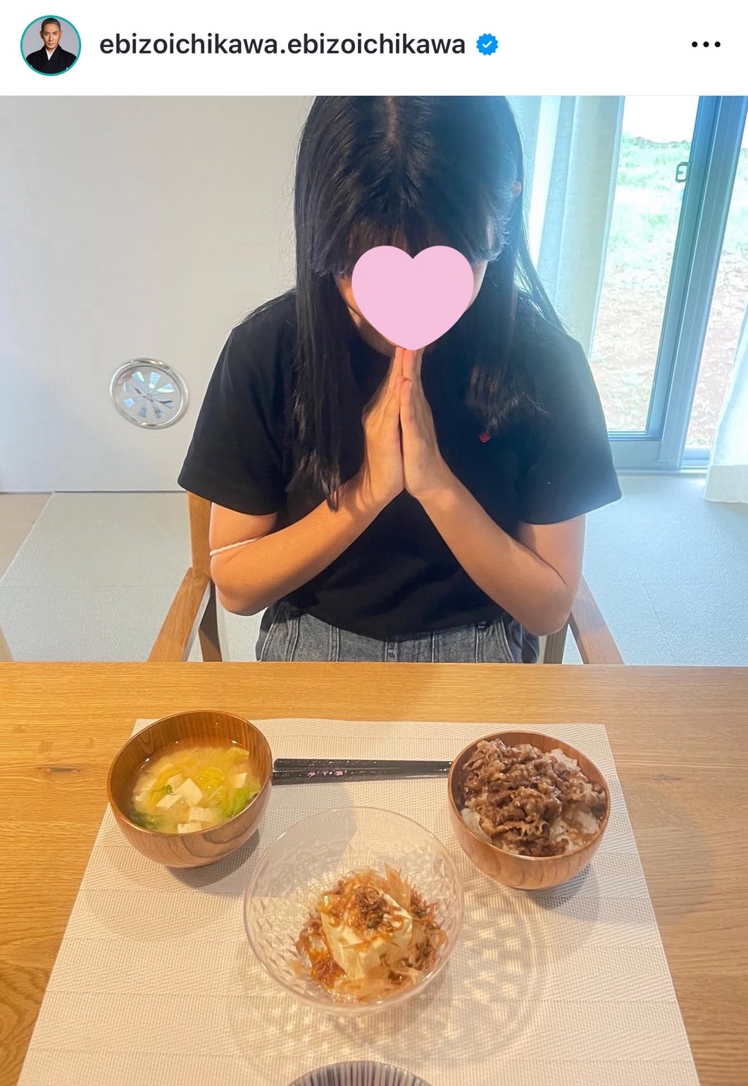 市川團十郎のインスタグラムから