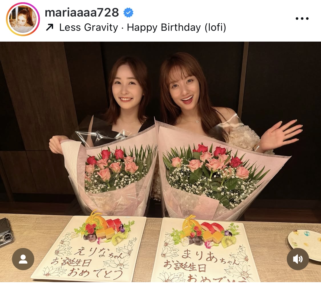 谷まりあインスタグラムから