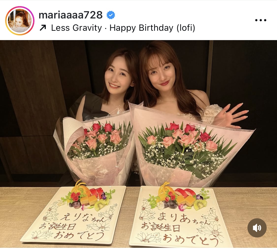 谷まりあインスタグラムから